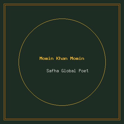 Momin Khan Momin