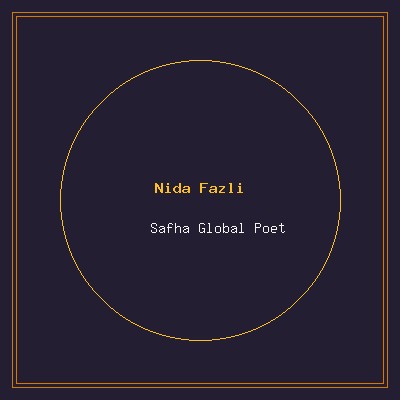 Nida Fazli